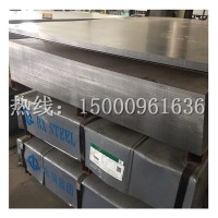 寶鋼 冷板現(xiàn)貨批發(fā) DC04冷軋板 深沖板 DC04深沖壓冷軋板 拉伸板