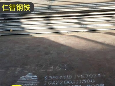 戶(hù)外景觀專(zhuān)用09CuPCrNi-A耐候板紅銹鋼板耐腐蝕鏤空幕墻扣板圍板
