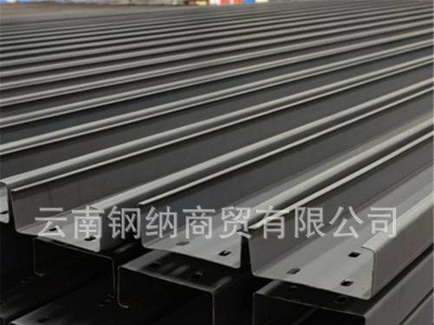 加工廠(chǎng)熱鍍鋅 冷彎CZ型鋼拼接C型鋼 Z280斜切