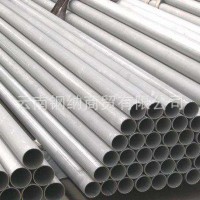 不銹鋼管 304薄壁不銹鋼管201大口徑復(fù)合管316不銹鋼復(fù)合管