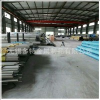 廠家直銷304不銹鋼管 熱軋不銹鋼圓管 不銹鋼無縫管可定制批發(fā)