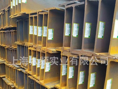上海低合金耐低溫 H型鋼Q345C、B、D、E、NL、NL 萊鋼津西日照