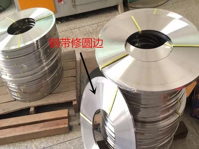 熱銷：11R51進(jìn)口不銹鋼彈簧鋼帶 （瑞典山特維克）不銹鋼帶