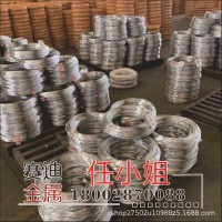 18號鐵絲1.4mm_鍍鋅鐵絲_環(huán)保鐵絲_工藝鐵絲_ 元立鐵絲_0.3-5.0