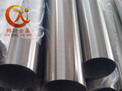 現(xiàn)貨供應(yīng)304不銹鋼管 外徑6mm-630mm 壁厚0.5mm-60mm 接非標(biāo)定制