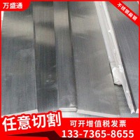 廠家直銷(xiāo)201 304 316l 不銹鋼扁鋼 冷拉方鋼工業(yè)熱軋扁鋼拉絲扁條