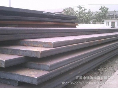 現(xiàn)貨直銷(xiāo)中板厚板，火焰數(shù)控加工，折彎剪切，價(jià)美物廉