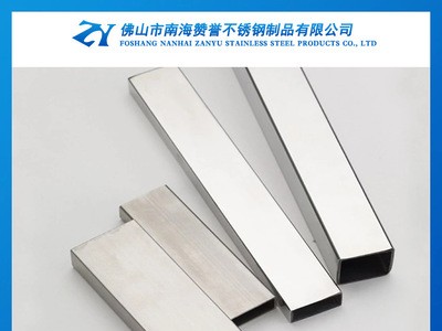 現(xiàn)貨201不銹鋼管 不銹鋼管 厚壁不銹鋼管 304不銹鋼方管