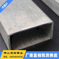 316l不銹鋼方管00Cr17Ni14Mo2國標304光面不銹鋼方通 70*70*5.8mm