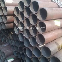 無縫管銷售 上海琛企 鋼材批發(fā) 廠家直銷 質量保障