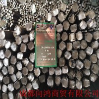 四川成都三級螺紋鋼批發(fā) 廠家直發(fā) hrbHRB400E 建筑鋼筋 螺紋鋼