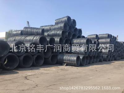 河鋼集團(tuán)一級(jí)代理 抗震三級(jí)螺紋鋼、四級(jí)螺紋鋼HRB400E HRB500E
