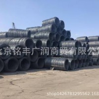 河鋼集團(tuán)一級代理 抗震三級螺紋鋼、四級螺紋鋼HRB400E HRB500E