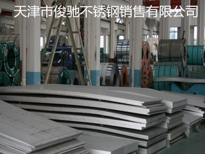 不銹鋼板材201 304 316L材質(zhì)不銹鋼材料中厚板激光加工來圖定制