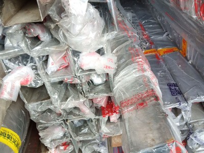 現(xiàn)貨直銷304不銹鋼焊管 不銹鋼工程裝飾管 不銹鋼方管 拉絲矩形管