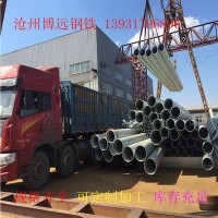 熱鍍鋅鍍鋅圓管 方矩管 穿線管廠家直銷(xiāo)現(xiàn)貨