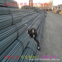 廠家直銷6-42精軋三級HRB400 HRB500四級 螺紋鋼歡迎批發(fā)選購