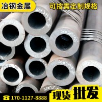 現(xiàn)貨供應(yīng)江蘇15crmo低合金無(wú)縫鋼管 規(guī)格齊全可切割零售