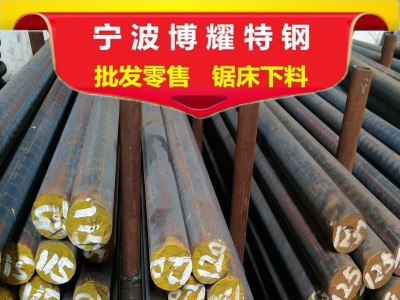 現(xiàn)貨批發(fā)球墨鑄鐵棒 QT600-3耐高溫球墨鑄鐵棒 杭州鑄鐵棒