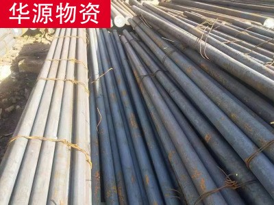 廠家直銷C45 底碳鋼 磨棒 方棒邯鋼舞鋼規(guī)格型號齊全加工定制
