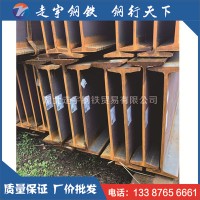 規(guī)格齊全 廠價(jià)直銷 Q235B材質(zhì)工字鋼 價(jià)格美麗 量大優(yōu)惠