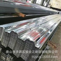 供應(yīng)銷售 C型鋼 鋼結(jié)構(gòu)頂棚用 廠房用鋼建材 加工定制