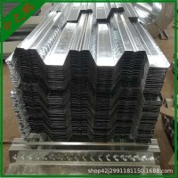 江蘇樓承板鋼承板開口型75-230-690壓型鋼板實力廠家量大優(yōu)惠