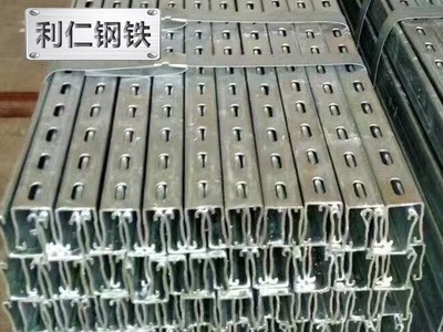 太陽能光伏支架 配件 三角連接架 太陽能支架 C型鋼廠家專業(yè)生產(chǎn)