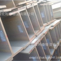 濟南銷售Q235BQ34B5H型鋼萊鋼津西鋼廠
