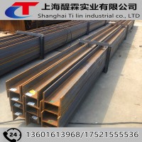熱軋Q235H型鋼廠家直銷(xiāo) 出口貿(mào)易海運(yùn)包裝 鋼材出口打包送港服務(wù)