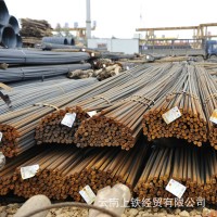 云南昆明上鐵鋼材優(yōu)質(zhì)螺紋鋼廠家低價直銷 量大從優(yōu)規(guī)格齊全