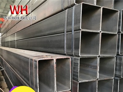 熱鍍鋅方管 規(guī)格齊全 鍍鋅矩形管 環(huán)保方鐵管 50*50*4 鋼管幕墻