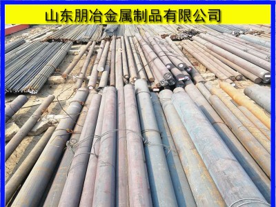 現(xiàn)貨銷售42crmo耐磨圓鋼 42crmo工業(yè)圓鋼 27simn圓鋼零切零售