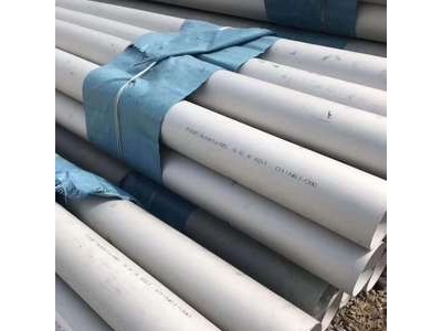 不銹鋼無縫管 304 不銹鋼管316工業(yè)管 支持非標定做 廠家直供