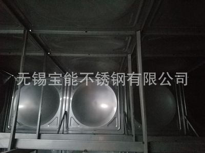 零售組合式水箱板成品板 現(xiàn)貨供應201不銹鋼水箱模塊沖壓板可定做