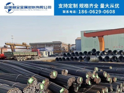 螺紋鋼生產(chǎn)廠家 國標螺紋鋼 HRB400螺紋鋼 規(guī)格齊全可切割定制
