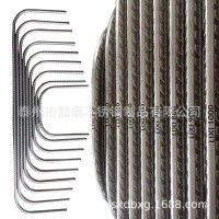 廠家精生產(chǎn)316L馬蹄形、半圓不銹鋼異型材 大型小型非標定做加工