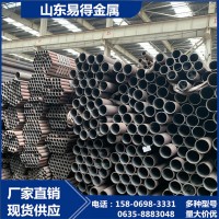無縫管 定制外徑非標37*3精密加工 內(nèi)外光亮尺寸準確 無縫管切割