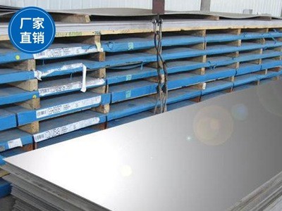 廠家批發(fā) 316L不銹鋼板 工業(yè)耐腐蝕鏡面不銹鋼板