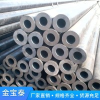 大量現貨大口徑無縫鋼管 精密流體無縫鋼管 熱軋無縫鋼管型號齊全