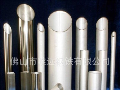 寶鋼20號硬質合金管t91g無縫流體管道45#厚壁高壓鍋爐管 結構鋼管