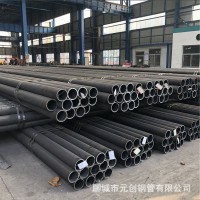 Q345B無縫鋼管現(xiàn)貨價格 厚壁無縫鋼管現(xiàn)貨加工切割零售 歡迎來電