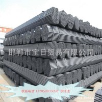 供應優(yōu)質直縫焊管 鍍鋅管8寸 材質Q235