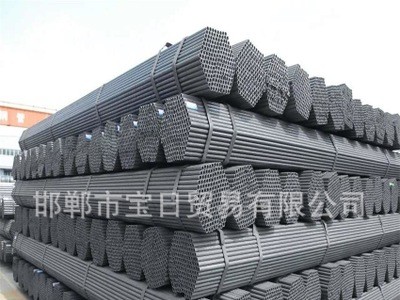 長期供應優(yōu)質扁鋼40*7mm，材質Q235 質優(yōu)價廉
