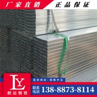 云南管材 鍍鋅方管 Q235B國標 方鋼管 矩形管 方通40*40 廠家現貨