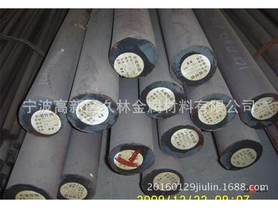 【高品質(zhì)現(xiàn)貨】供應(yīng)合結(jié)鋼、結(jié)構(gòu)鋼40CrNiMoA圓鋼