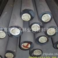 【高品質(zhì)現(xiàn)貨】供應(yīng)合結(jié)鋼、結(jié)構(gòu)鋼40CrNiMoA圓鋼