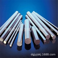 廠家現(xiàn)貨直銷304不銹鋼棒 光圓棒 黑棒316/310S/202 價(jià)格優(yōu)惠