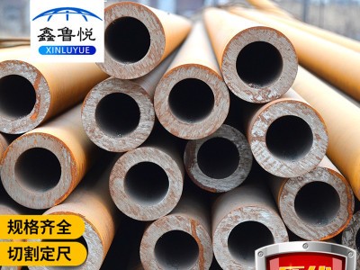 20g高壓鍋爐管 高壓鍋爐合金無(wú)縫鋼管 耐高溫合金管鍋爐管