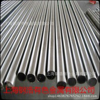 供應不銹鋼430FSe板材，圓棒，型材等材料，規(guī)格齊全，品質保證!